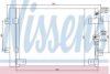 NISSENS 94821 Condenser, air conditioning